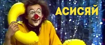 Заведомо ложный вызов полиции: что грозит, на что обратить внимание