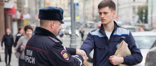 Передал посылку — привлекли к уголовной ответственности