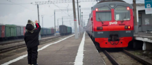 Компенсация за задержку поезда