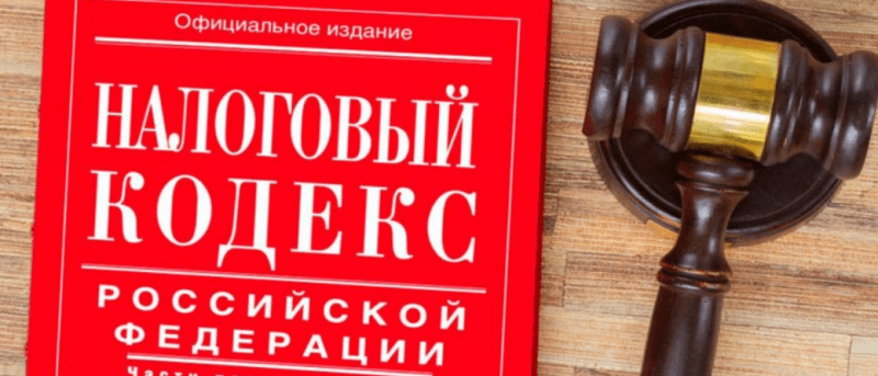 Юрист Ильин Олег Валериевич объясняет: Налоговая реформа-2026: решение насущных проблем или бомба замедленного действия для малого бизнеса