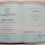 Диплом: ОГБОУ СПО Смоленский промышленный экономический колледж, 2014 — Топорков С.М.