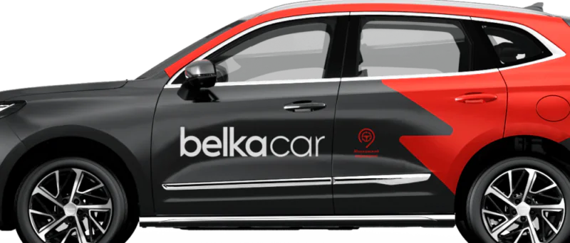 Юрист Чайковский Александр Васильевич объясняет: Каршеринг «Белка»: юридическая помощь при спорах, штрафах и необоснованных взысканиях