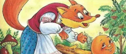 Может ли переезд спасти бизнес от налоговой