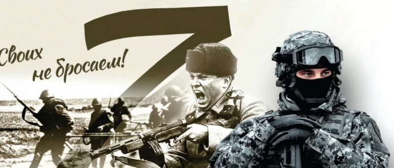 Юрист Дмитриев Алексей Владимирович объясняет: Право участника СВО на получение земельного участка в Крыму