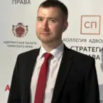 Адвокат по административному праву — Власов Артем Владимирович, перейти в профиль Адвокат Власов Артем Владимирович — административное право в Перми