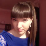 Таскаева Юлия Анатольевна Юрист в Чите 