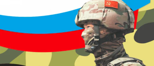 СВО. Раздел выплат