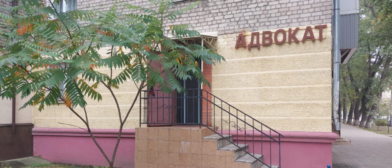 Адвокат Кожухов Владимир Николаевич объясняет: Как защитить бизнес от рейдерского захвата