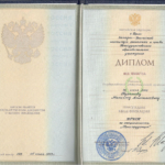 Диплом: Западно-Уральский институт экономики и права, 2003 — Пузиков М.А.