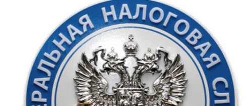 Налоговое право и финансовые споры -Судебная защита: Главный вызов 2026 года