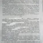 Решение - Сергеев Артем Сергеевич