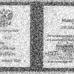 Удостоверение адвоката № 1147, Генералов Максим Александрович 