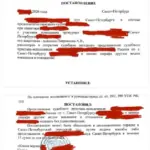 IMG_6494 - Патрикеев Андрей Викторович