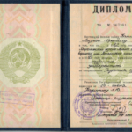 Диплом: Воронежский ордена Ленина госуниверситет им. Ленина комсомола, 1989 — Калинин А.Ю.
