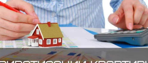 Снятия с регистрации по договору социального найма