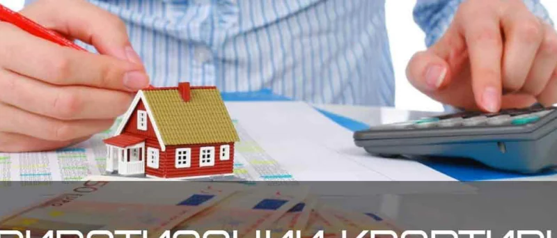 Юрист Чайковский Александр Васильевич объясняет: Снятия с регистрации по договору социального найма