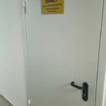 Кабинет - Джавлах Сергей Николаевич