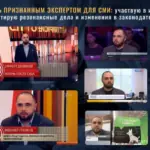 Презентация - Громов Михаил Рафаэлович