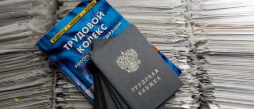 Работодатель при сокращении работника не обязан предлагать ему вакансию сразу, после ее появления