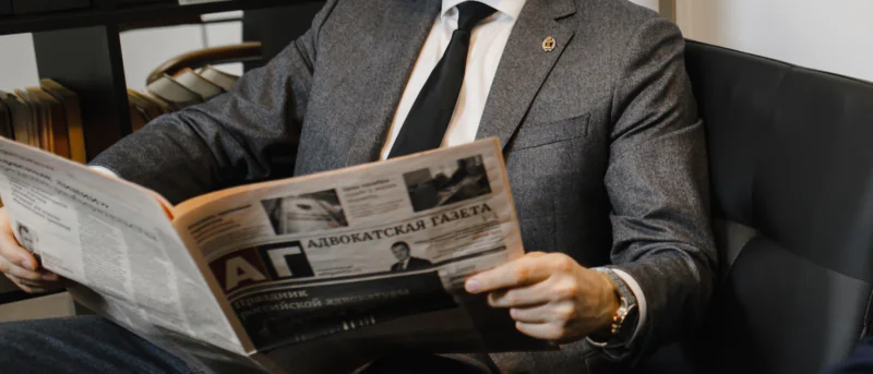 Адвокат Меншиков Алексей Сергеевич объясняет: Что делать если возбудили уголовное дело?