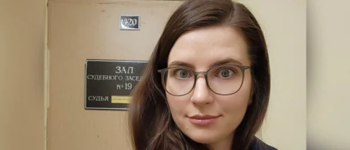 Разблокировка карт и счетов через Госуслуги