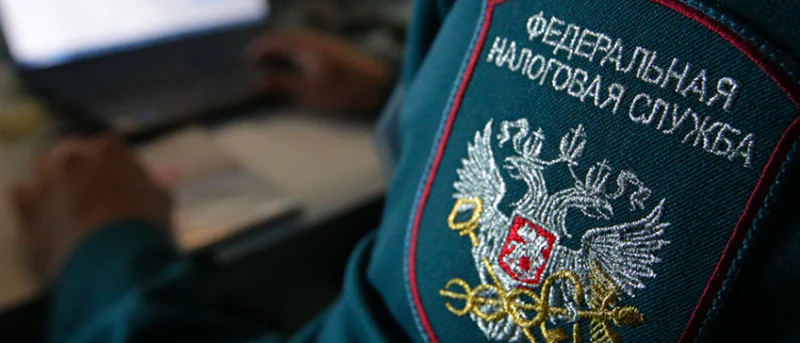 Адвокат Колонтай Дмитрий Владимирович объясняет: Выездная налоговая проверка
