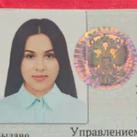 Адвокат Глухова Анна Леонидовна — раздел имущества в Симферопoле