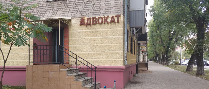 Адвокат Кожухов Владимир Николаевич объясняет: Иностранные счета: как избежать штрафа Росфинмониторинга