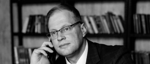 Адвокат по уголовным делам ст. 289 УК РФ Незаконное участие в предпринимательской деятельности