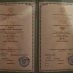 Диплом: Московский государственный университет имени М.В. Ломоносова, 2023 — Ольха А.А.