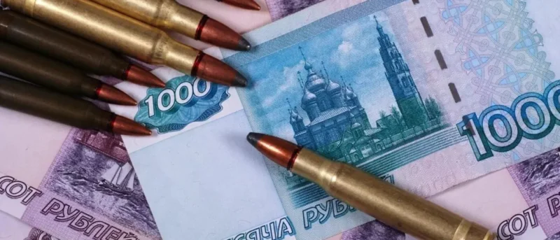 Юрист Овчиянц Александр Артурович объясняет: Субсидии бизнесу военного профиля: виды поддержки и порядок оформления