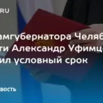 Новости - Кузьмин Филипп Владимирович