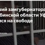 Новости - Кузьмин Филипп Владимирович