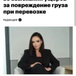 IMG_0835 - Федотова (Ануфриева) Мария Александровна