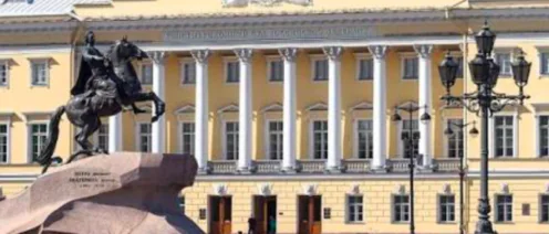 Постановление Конституционного Суда