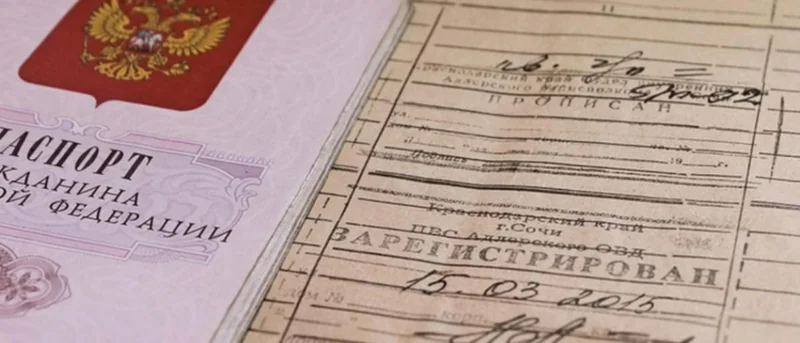 Юрист Кравченко Роман Геннадьевич объясняет: С 2026 г. арендаторы смогут регистрировать своих детей в съемных квартирах без согласия собственника