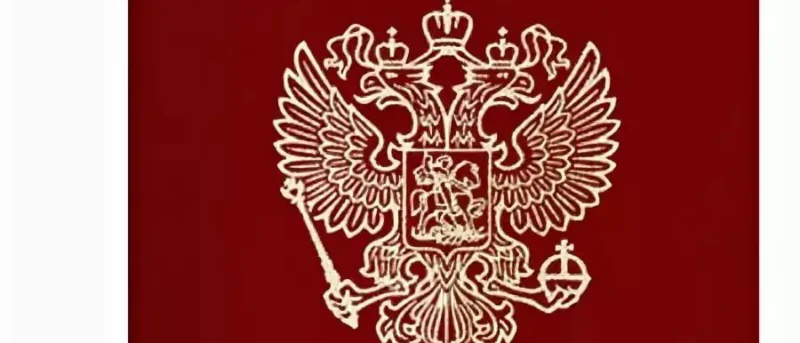 Адвокат Колосов Антон Леонидович объясняет: Сделали себе фиктивную регистрацию? Прекращение дела — возможно