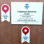 IMG_20260319_112406 - Лавренов Константин Викторович