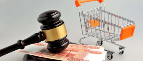 «Безопасные товары, уверенные потребители» («Safe Products, Confident Consumers»)