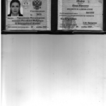 копия удостоверения адвоката - Шефер Инна Юрьевна