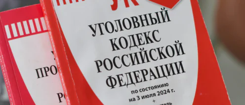 Дела частного обвинения: как защитить свои права, когда обвинение предъявляете вы сами