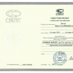 Личные фонды - Орлов Юрий Константинович