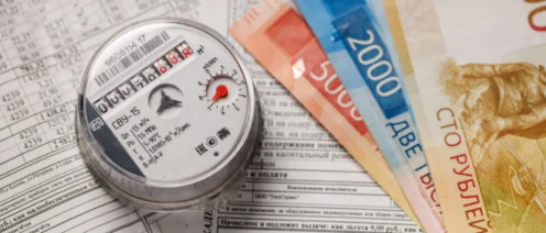 Заполнение платежек с 1 апреля 2026 года: ФНС пояснила, какие реквизиты указывать при уплате налогов