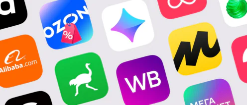 Возврат или замена товара на Ozon или Wildberries