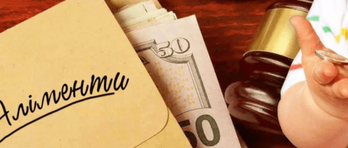 Индексация алиментов при инфляции: новые правила 2025