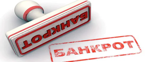 Банкротство: гражданин-должник получит 10% от реализации единственного жилья, если жилье в ипотеке