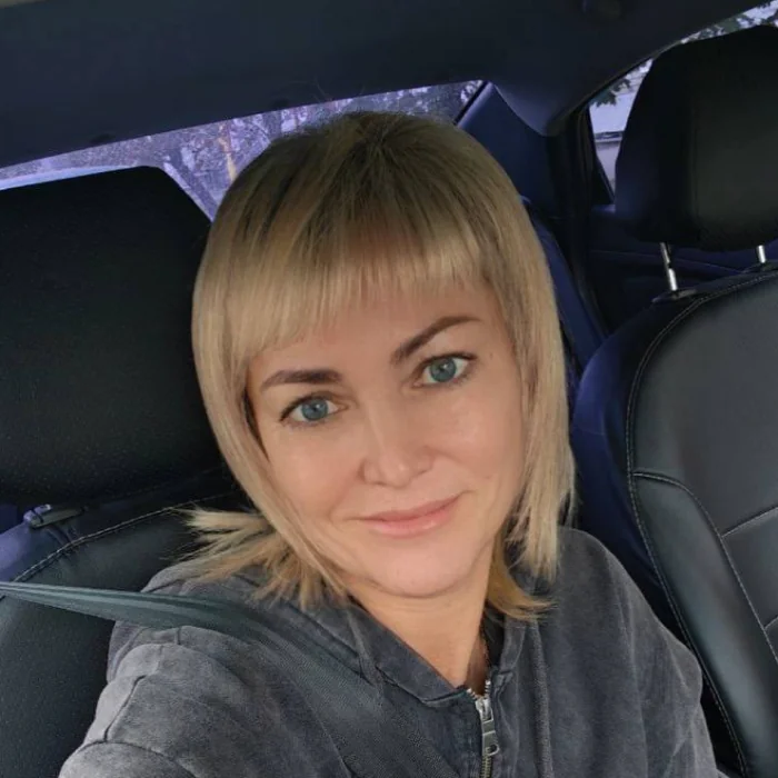 Комлева Светлана Юрьевна