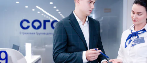 Невыплате страховки при гибели участника СВО