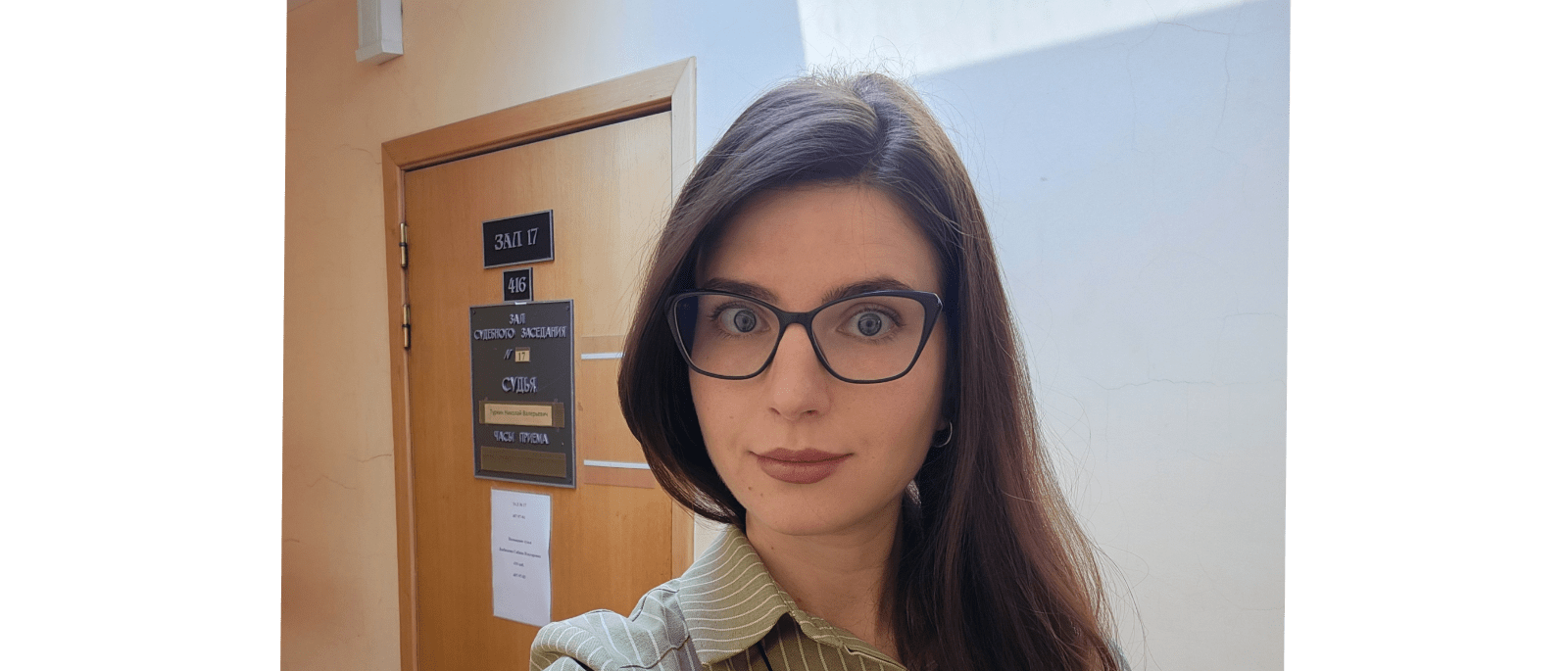 Адвокат Шапошникова Александра Игоревна объясняет: Новые правила игры: снижение неустойки по ЗоЗПП