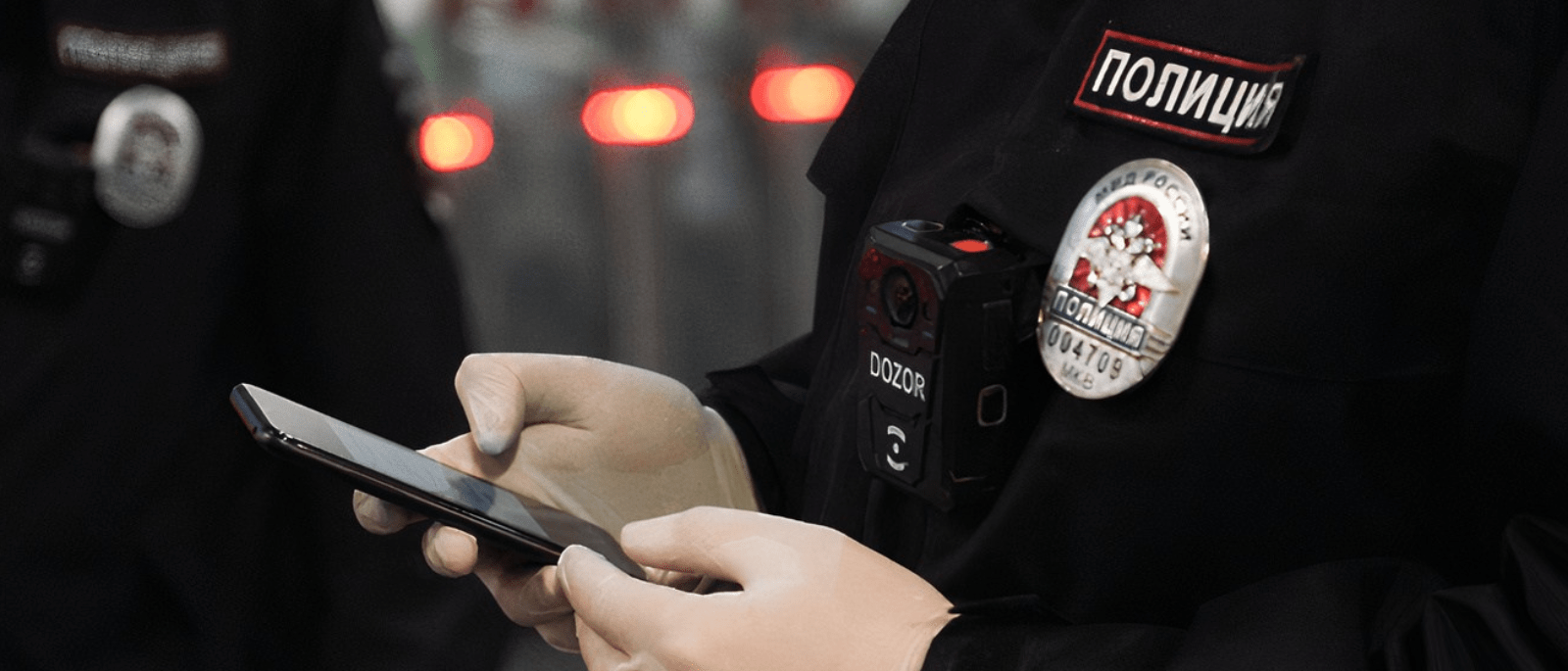 Юрист Сергеев Артем Сергеевич объясняет: Осмотр смартфона полицией: когда можно отказать